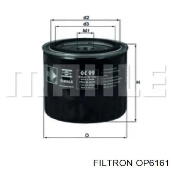OP6161 Filtron Фільтр масла