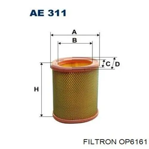 Масляний фільтр двигуна Filtron OP6161 ціна, від 3.93 USD