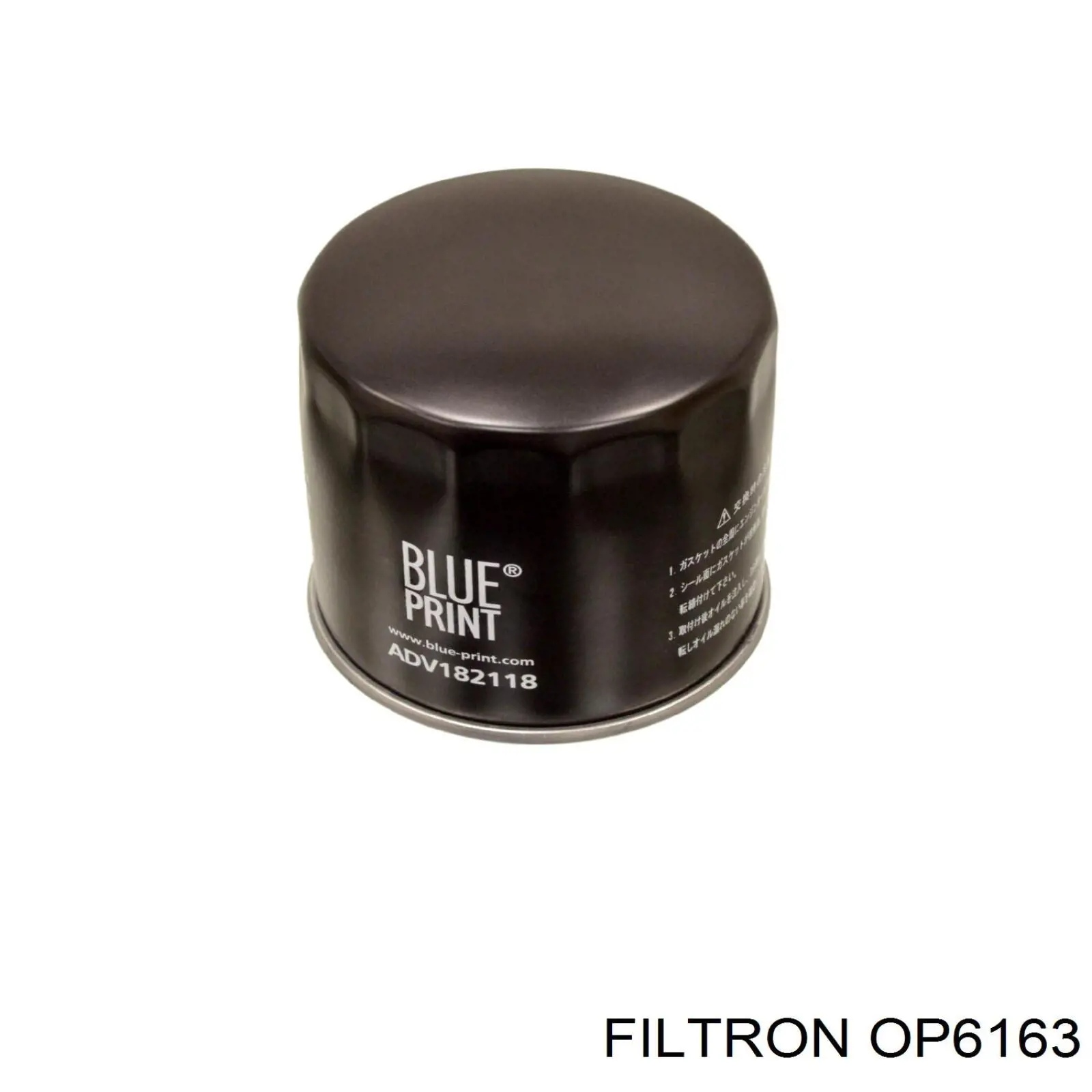 Масляний фільтр двигуна Filtron OP6163 ціна, від 5.41 USD
