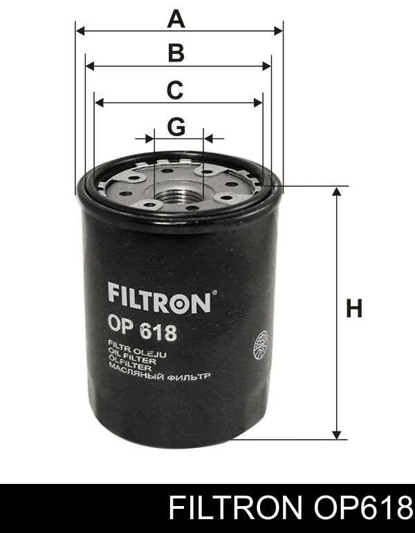 Купити OP618 Filtron Фільтр очищення масла відцентровий