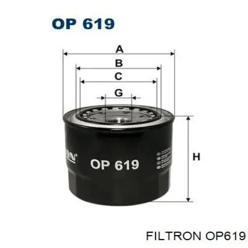 OP619 Filtron фільтр масляний