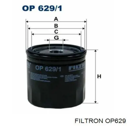 Масляний фільтр двигуна Filtron OP629 ціна, від 3.82 USD