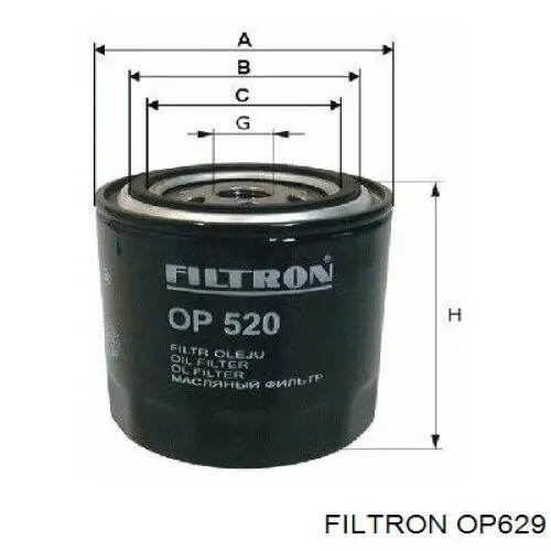 Масляний фільтр OP629 Filtron