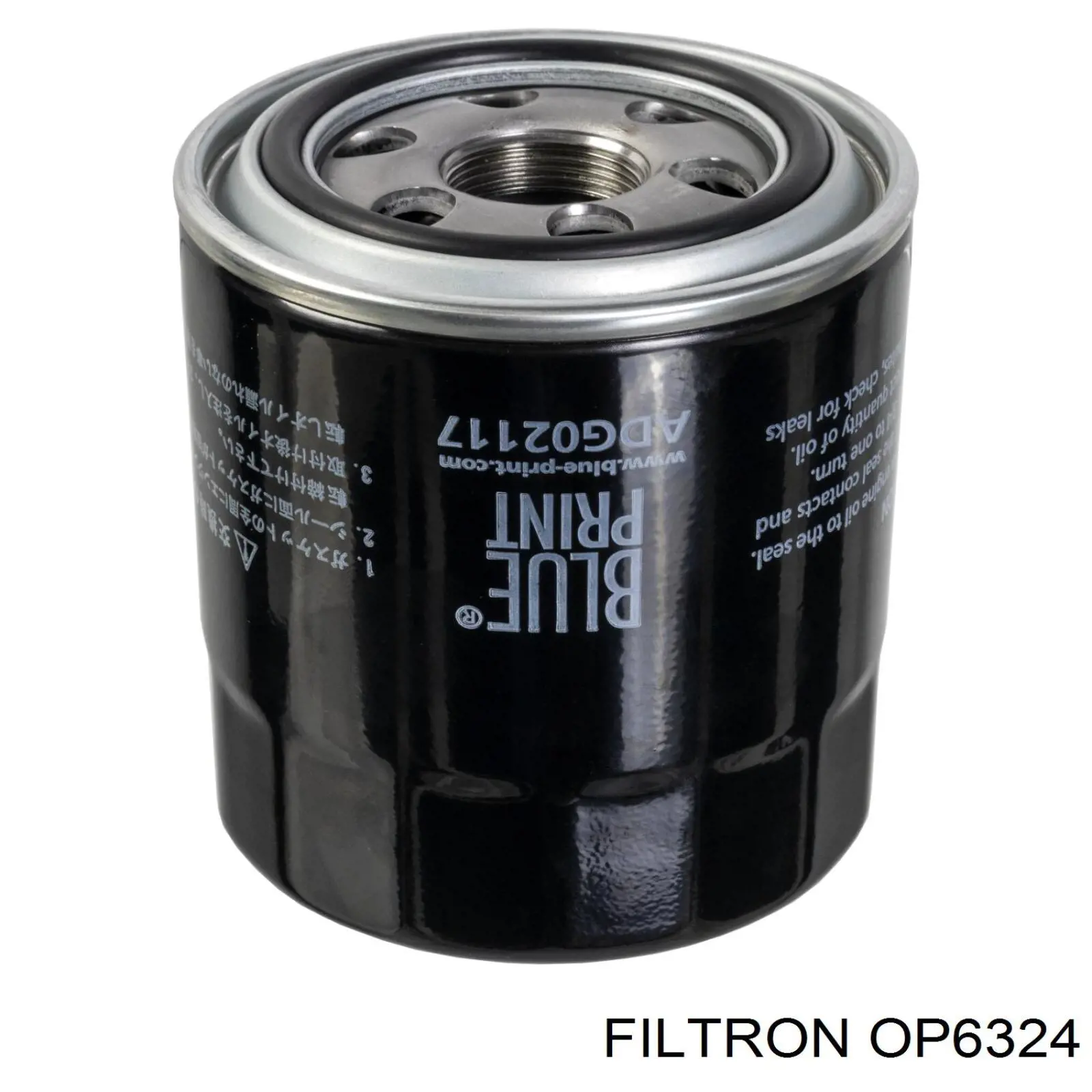 OP6324 Filtron фільтр масляний