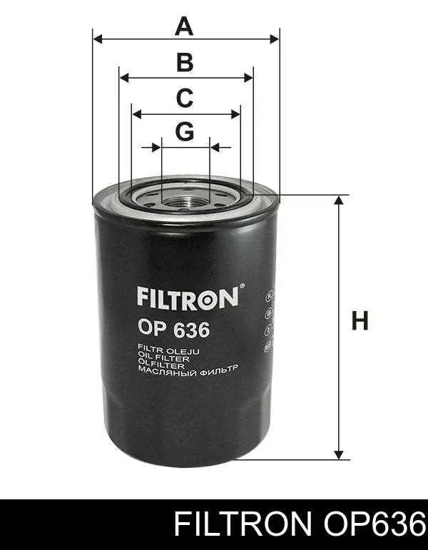 Купити OP636 Filtron Фільтр очищення масла відцентровий