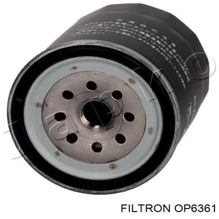 Масляний фільтр OP6361 Filtron