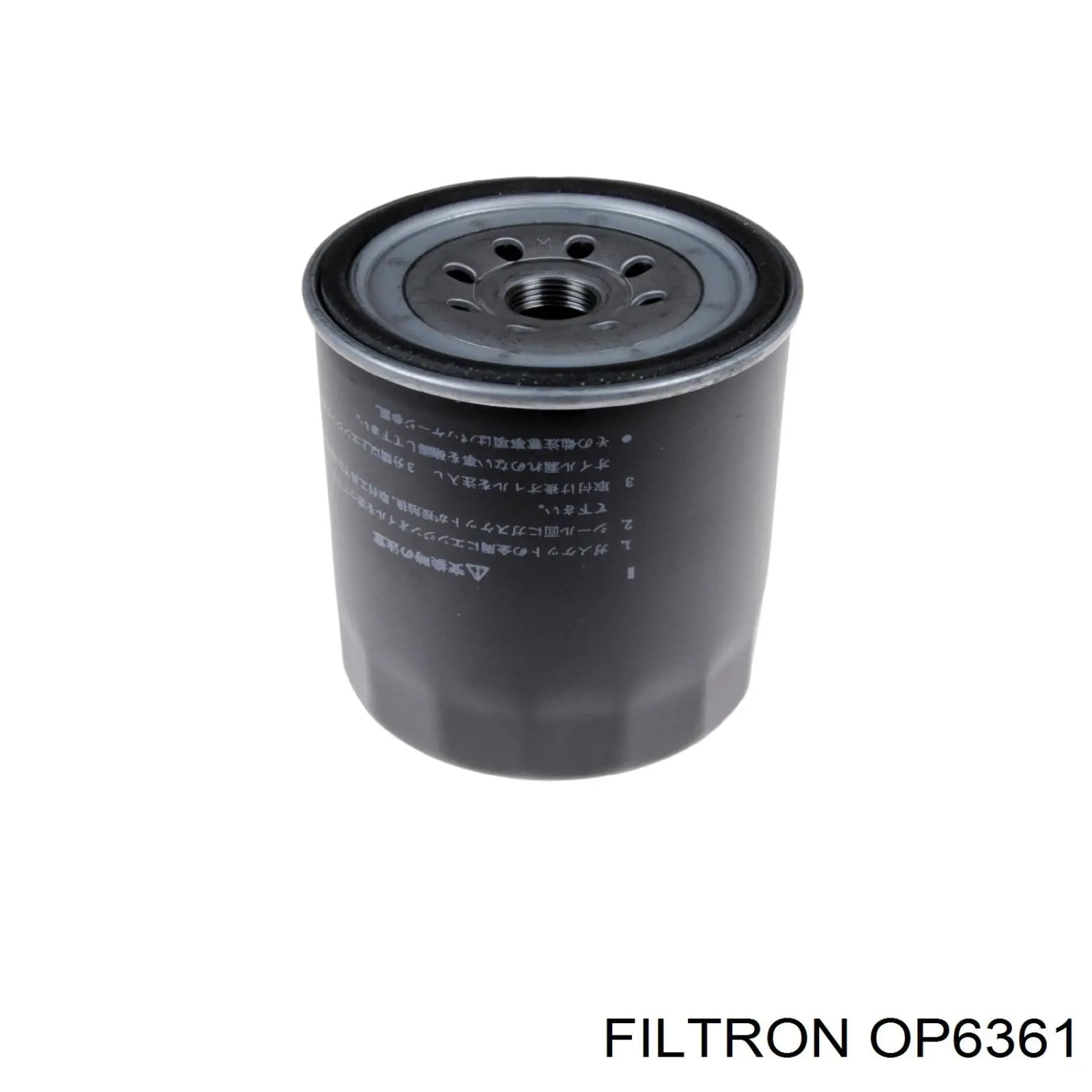 Фільтр масляний Filtron OP6361