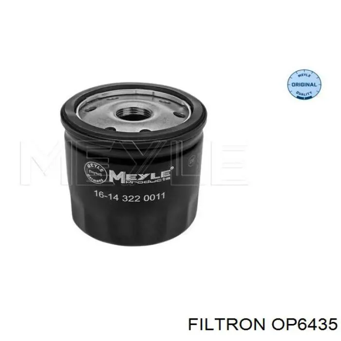 Купити OP6435 Filtron Фільтр очищення масла відцентровий