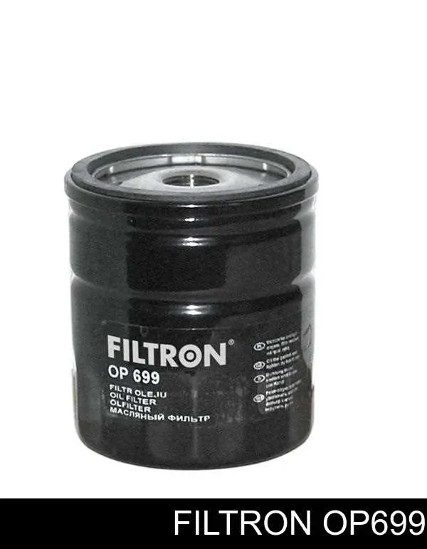 Купити OP699 Filtron Фільтр очищення масла відцентровий