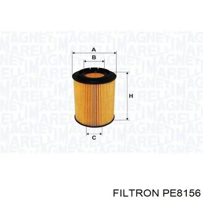 Купити PE8156 Filtron Фільтр-відстійник палива грубої очистки