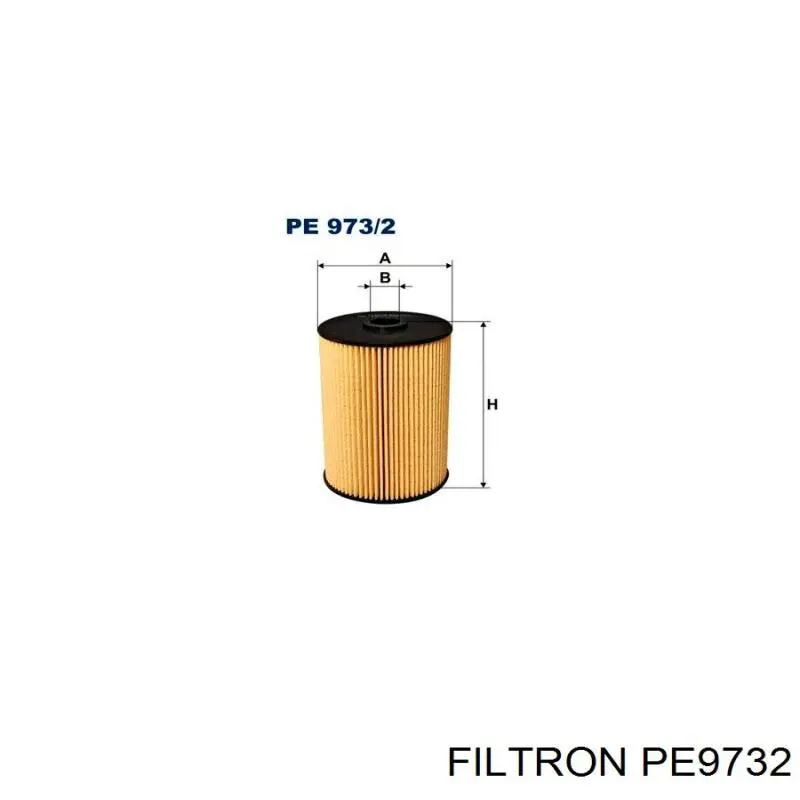 Фільтр тонкого очищення палива Filtron PE9732 ціна, від 13.08 USD
