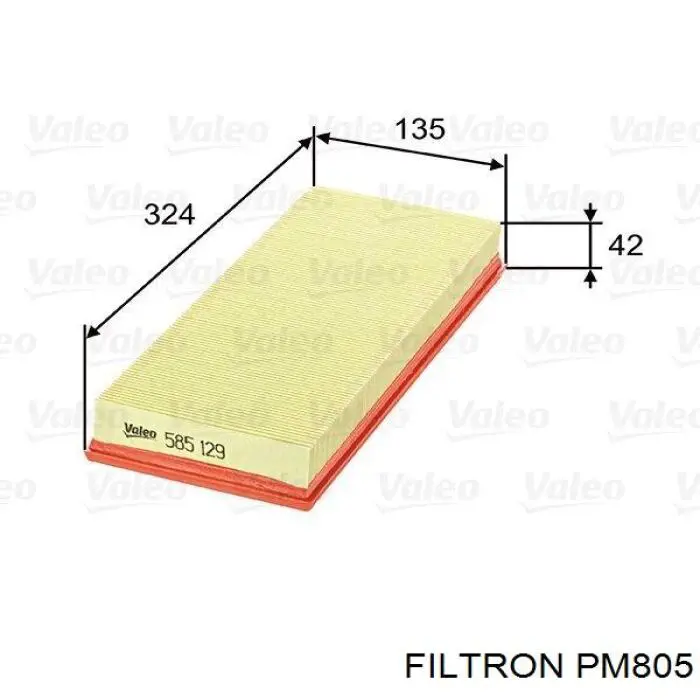 Фільтр паливний PM805 Filtron