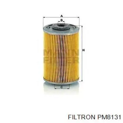 Купити PM8131 Filtron Фільтр-відстійник палива грубої очистки