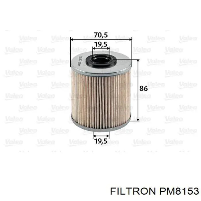 Фільтр тонкого очищення палива Filtron PM8153 ціна, від 4.64 USD
