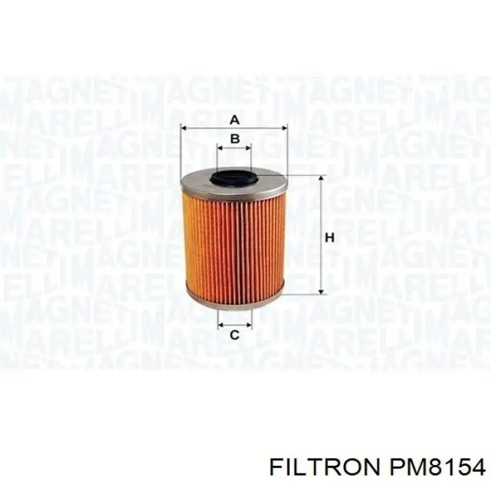 Фільтр тонкого очищення палива Filtron PM8154 ціна, від 7.14 USD