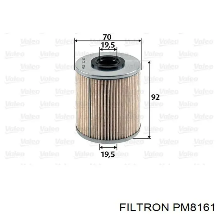 Фільтр паливний PM8161 Filtron