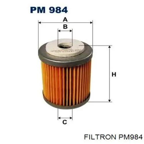 Фільтр паливний PM984 Filtron