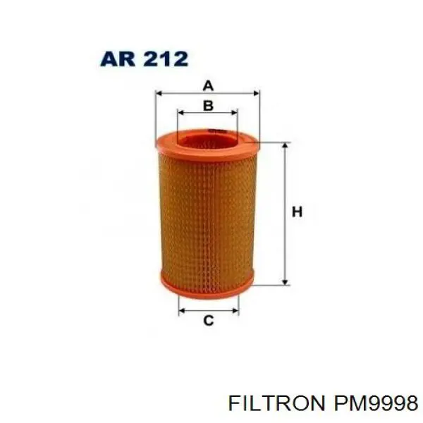 Фільтр тонкого очищення палива Filtron PM9998 ціна, від 2.51 USD