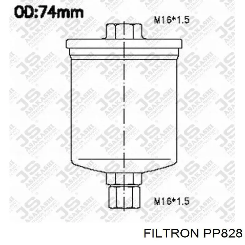 Фільтр тонкого очищення палива Filtron PP828 ціна, від 15.38 USD
