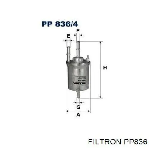 Купити PP836 Filtron Фільтр-відстійник палива грубої очистки