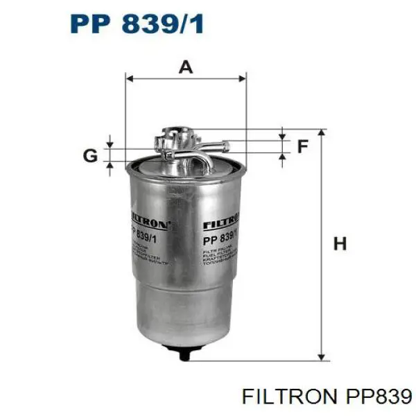 Паливний фільтр PP839 Filtron