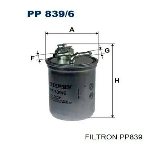 PP839 Filtron Фільтр палива