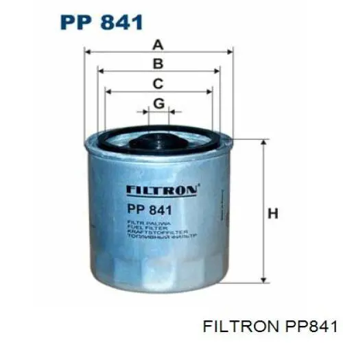Фільтр тонкого очищення палива Filtron PP841 ціна, від 5.06 USD