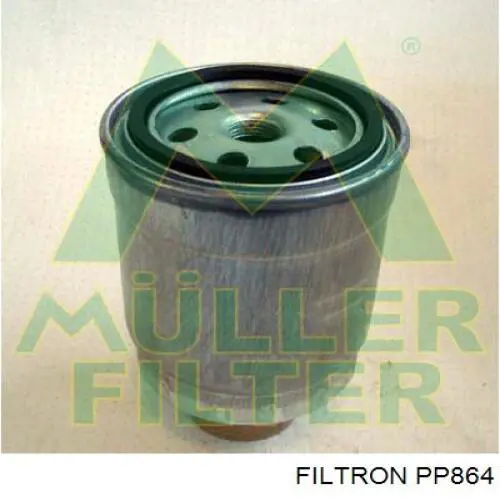 PP864 Filtron фільтр паливний