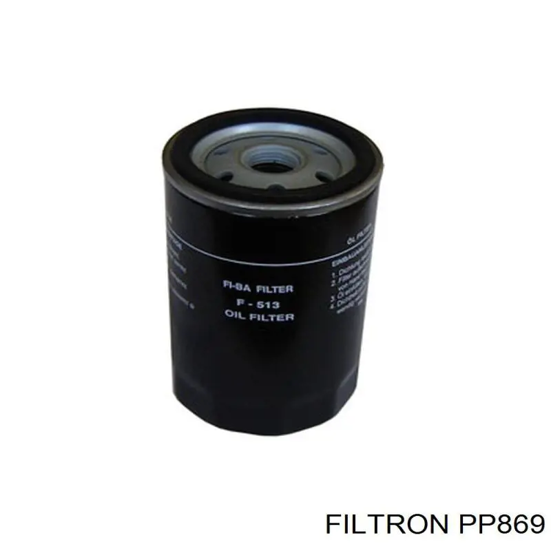 PP869 Filtron фільтр паливний