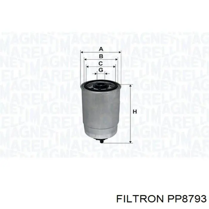 Фільтр тонкого очищення палива Filtron PP8793 ціна, від 17.56 USD