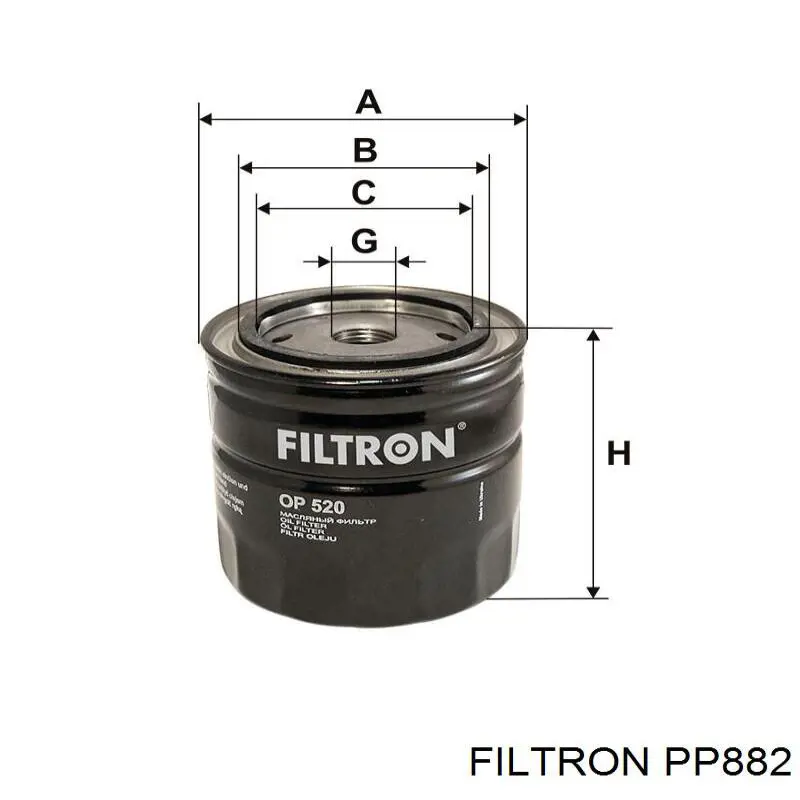 PP882 Filtron Фільтр палива