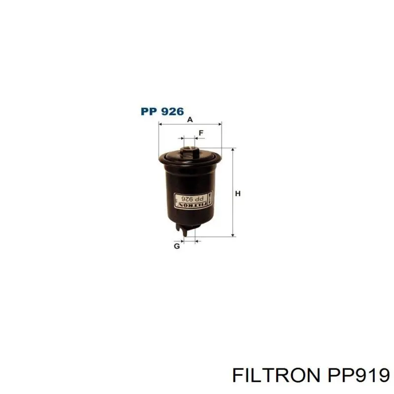 PP919 Filtron фільтр паливний