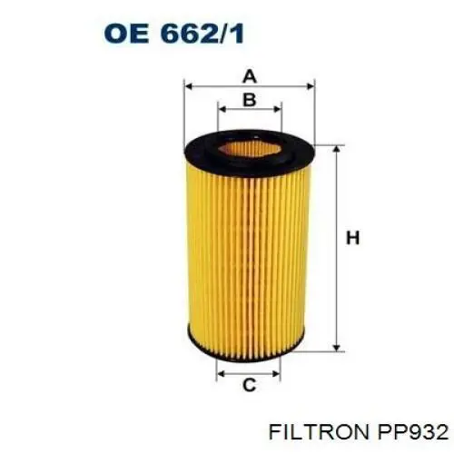 Фільтр тонкого очищення палива Filtron PP932 ціна, від 9.79 USD