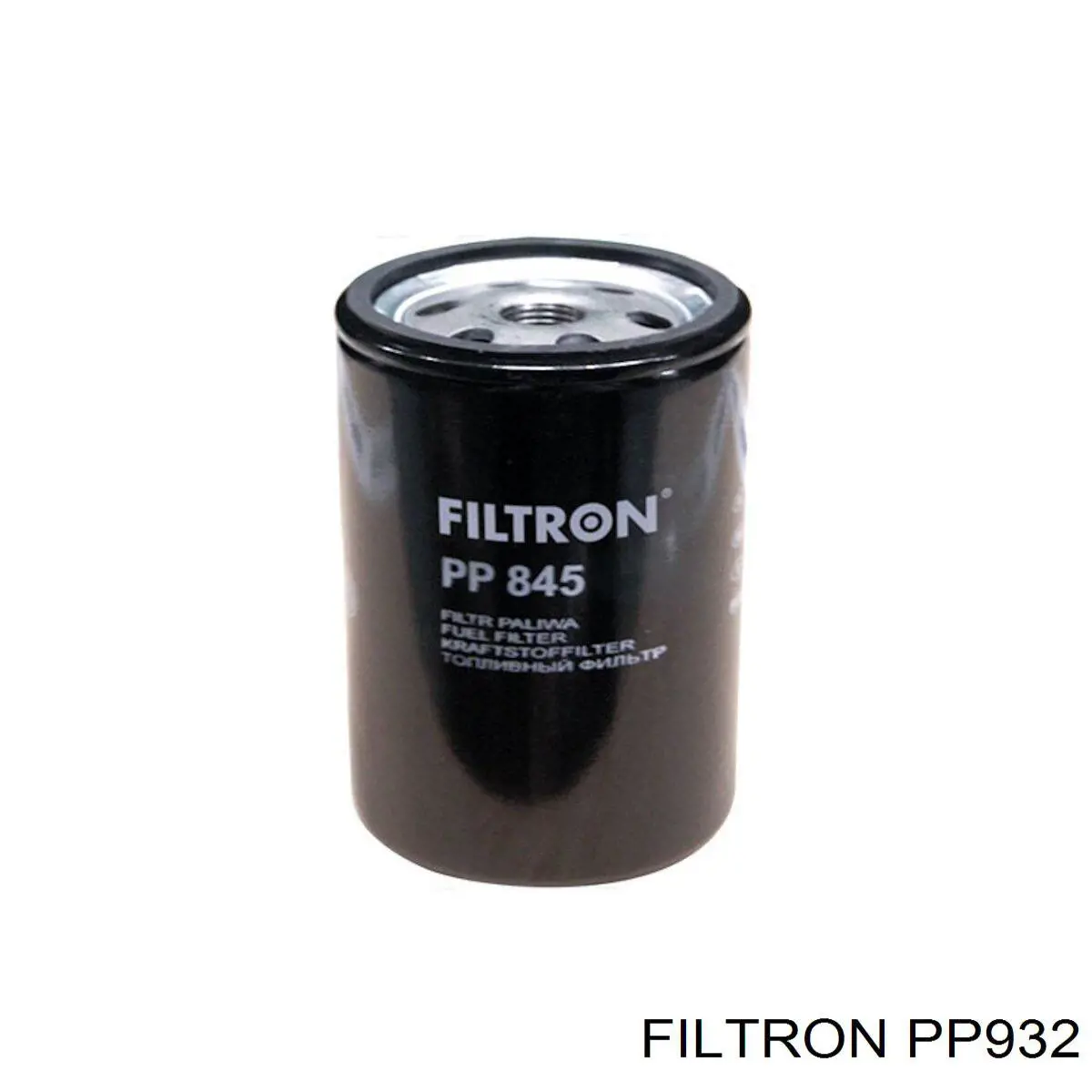 Купити PP932 Filtron Фільтр-відстійник палива грубої очистки