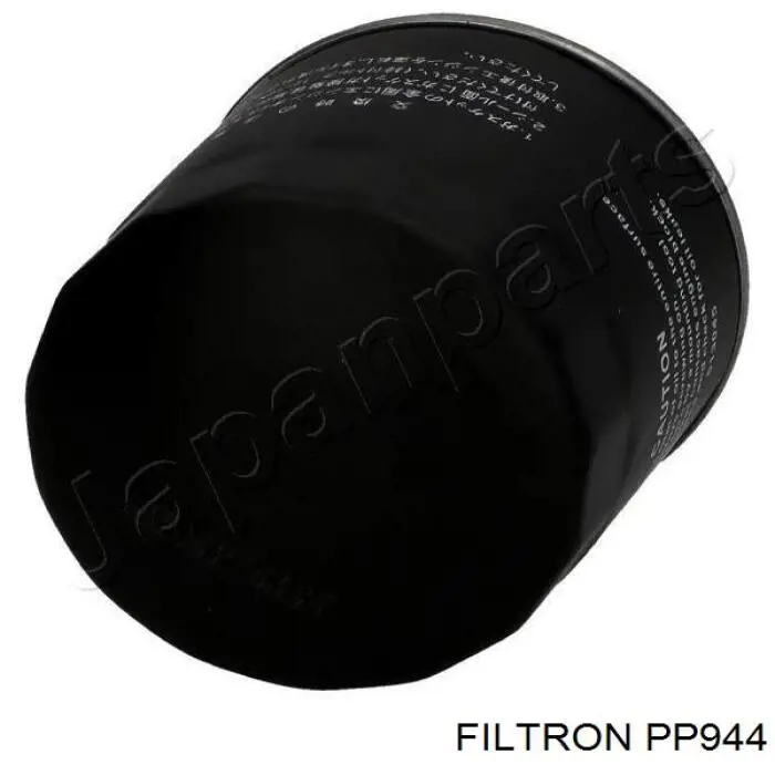 Фільтр тонкого очищення палива Filtron PP944 ціна, від 7.75 USD