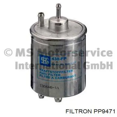 Фільтр тонкого очищення палива Filtron PP9471 ціна, від 32.57 USD