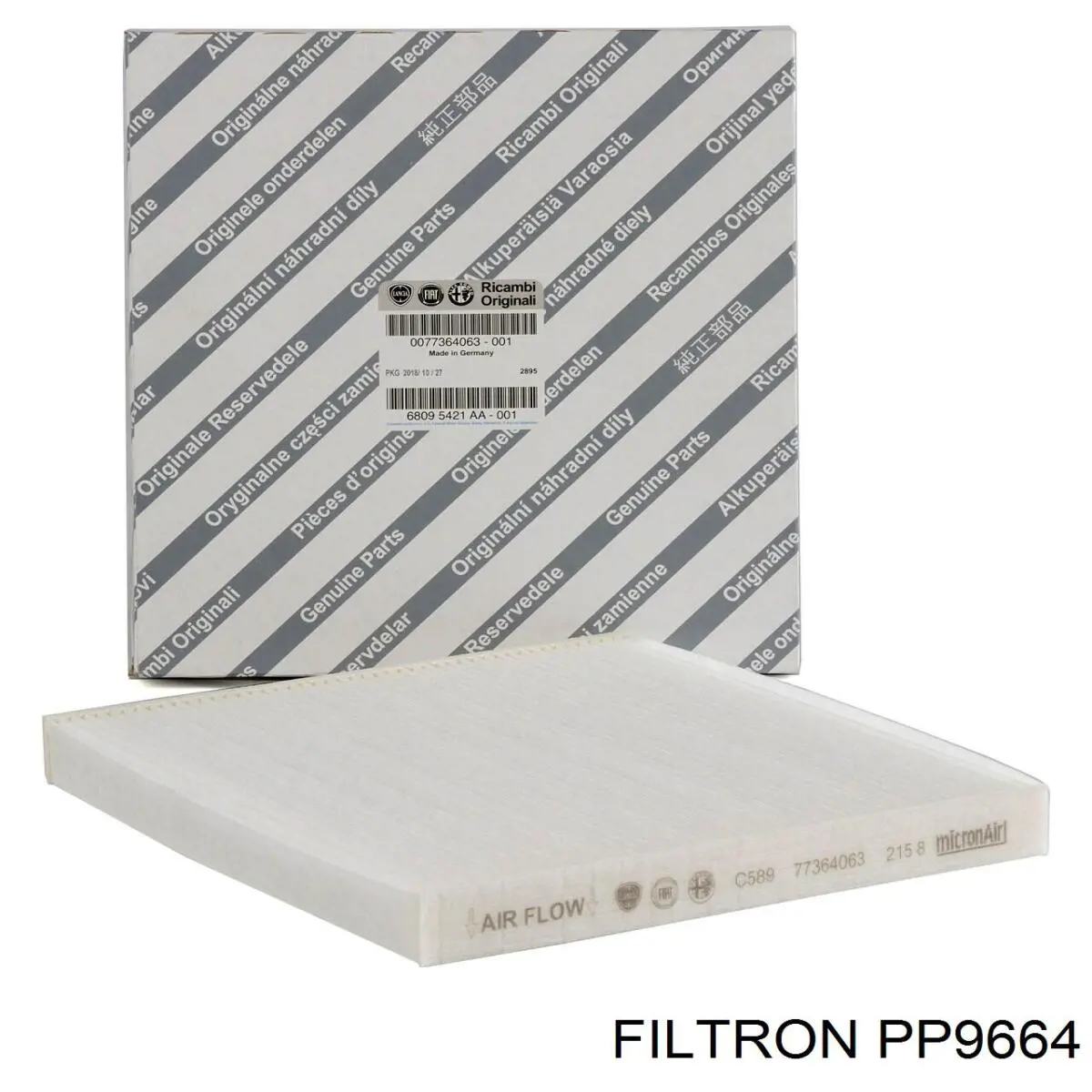 Фільтр паливний Filtron PP9664