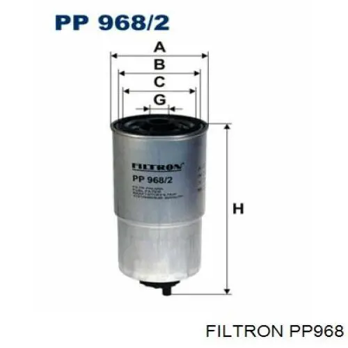 PP968 Filtron фільтр паливний