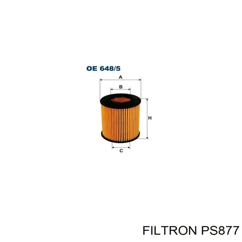 PS877 Filtron фільтр паливний