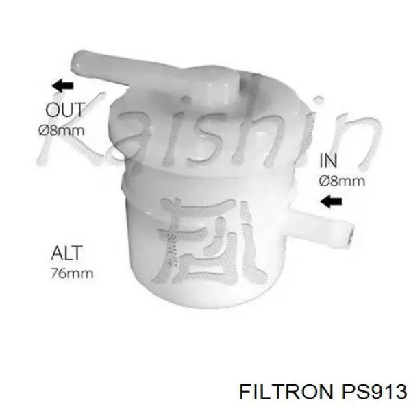 Купити PS913 Filtron Фільтр-відстійник палива грубої очистки
