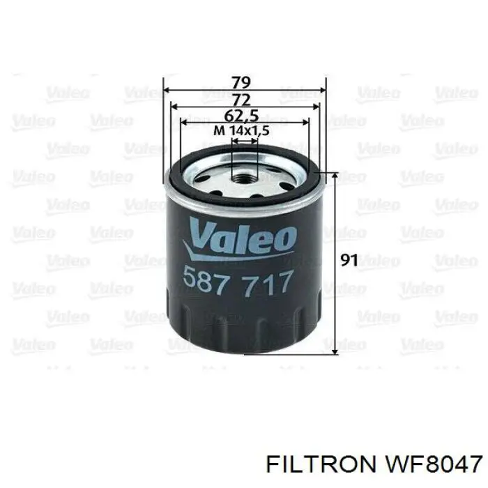 WF8047 Filtron фільтр паливний