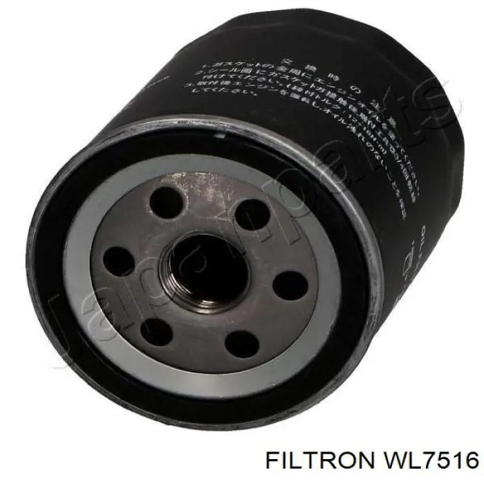 WL7516 Filtron Фільтр масла