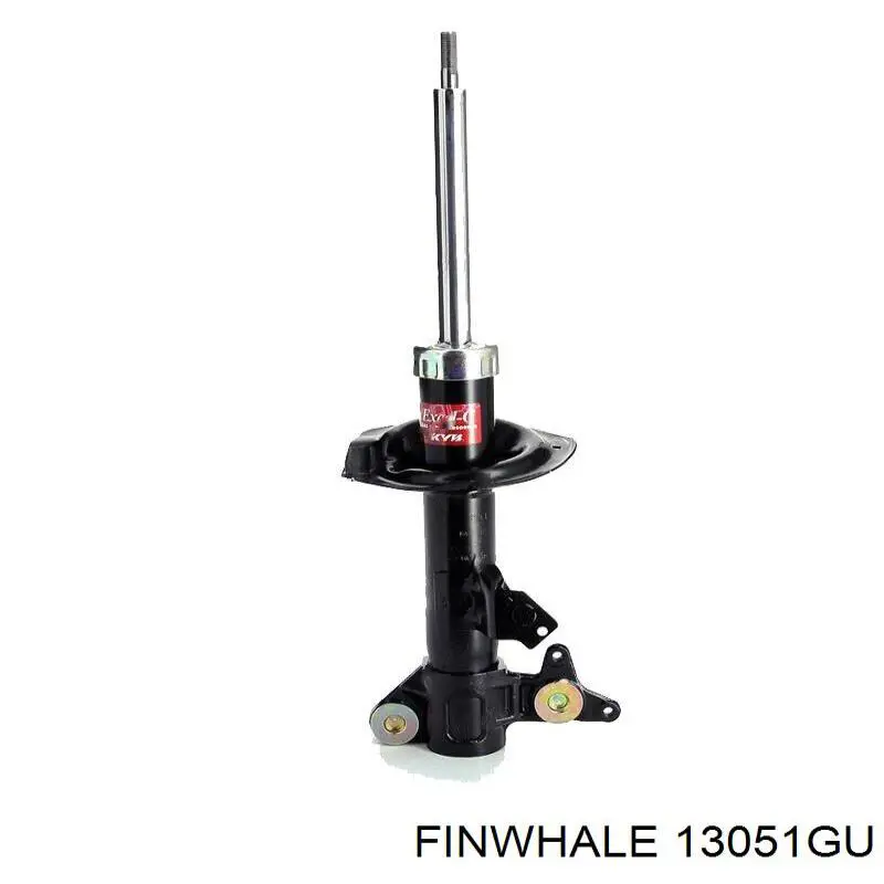 13051GU Finwhale амортизатор передній
