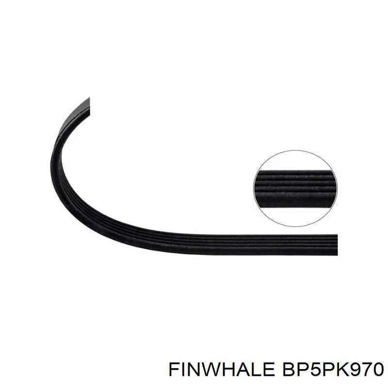 BP5PK970 Finwhale ремінь приводний, агрегатів