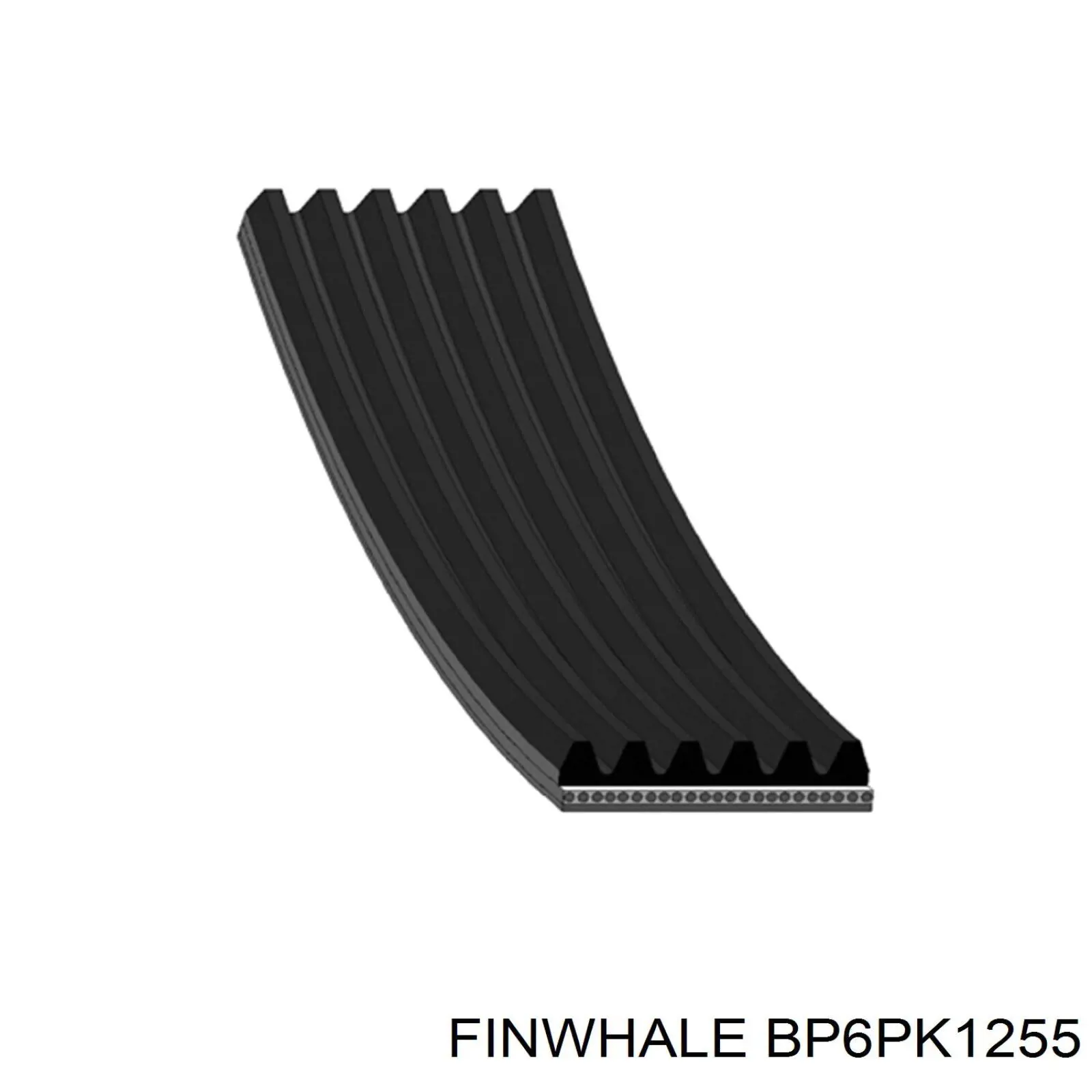 BP6PK1255 Finwhale ремінь приводний, агрегатів