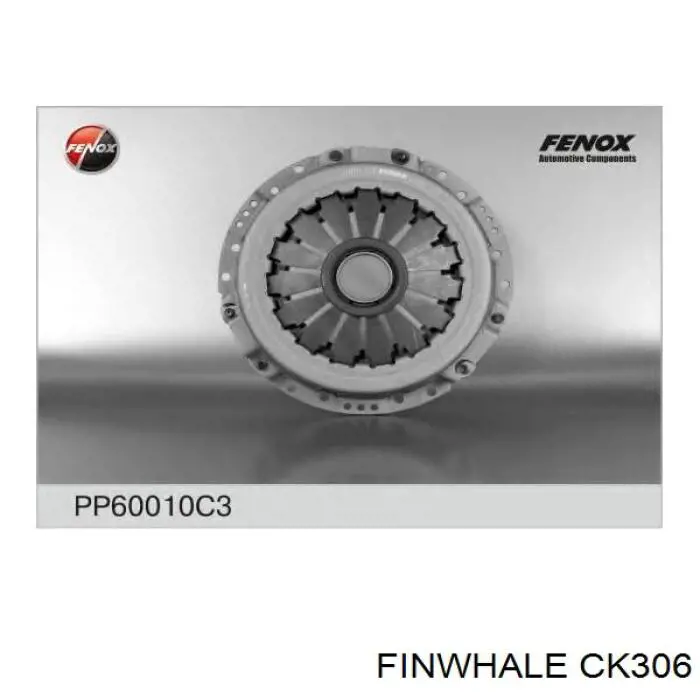 CK306 Finwhale комплект зчеплення (3 частини)