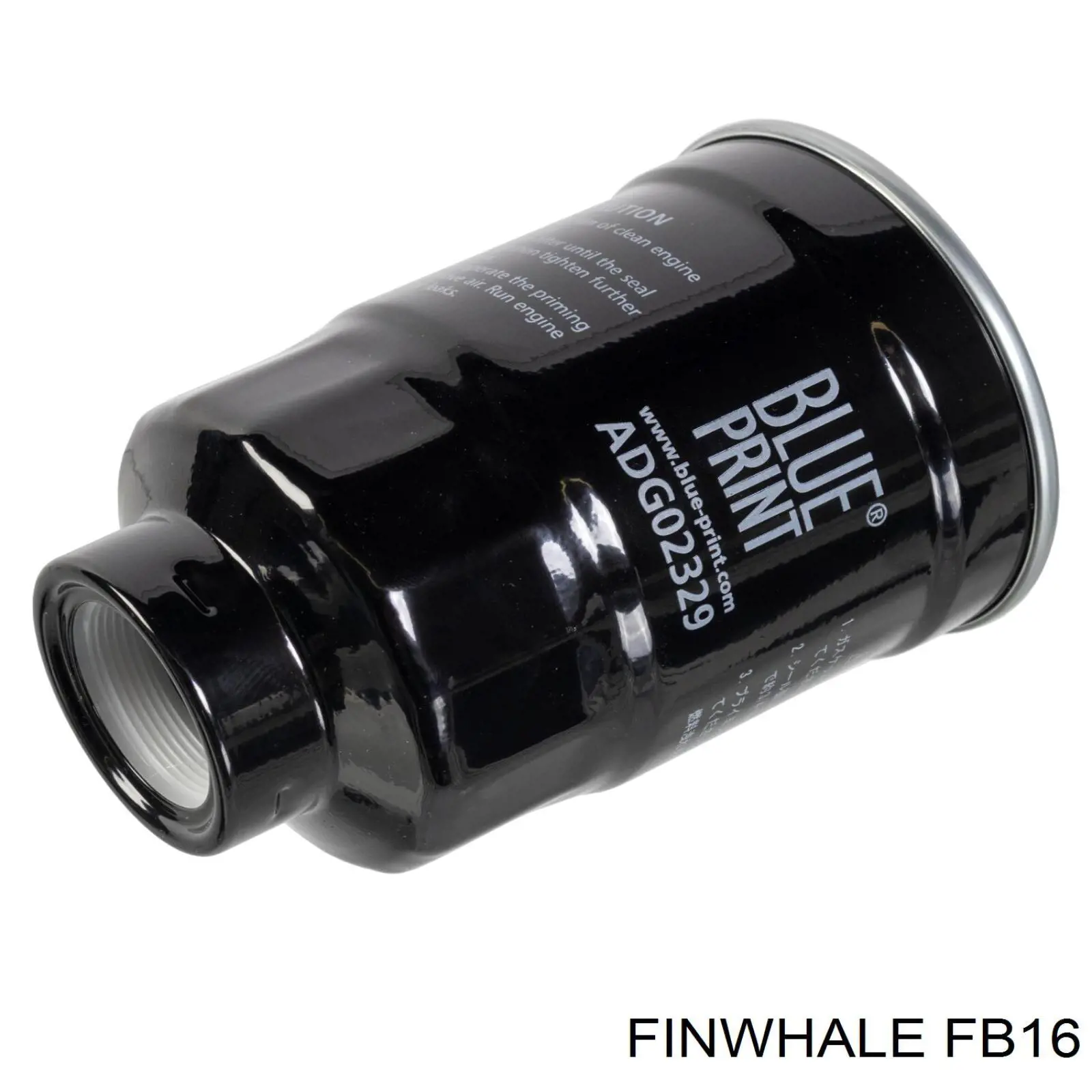 FB16 Finwhale щітка-двірник лобового скла, пасажирська