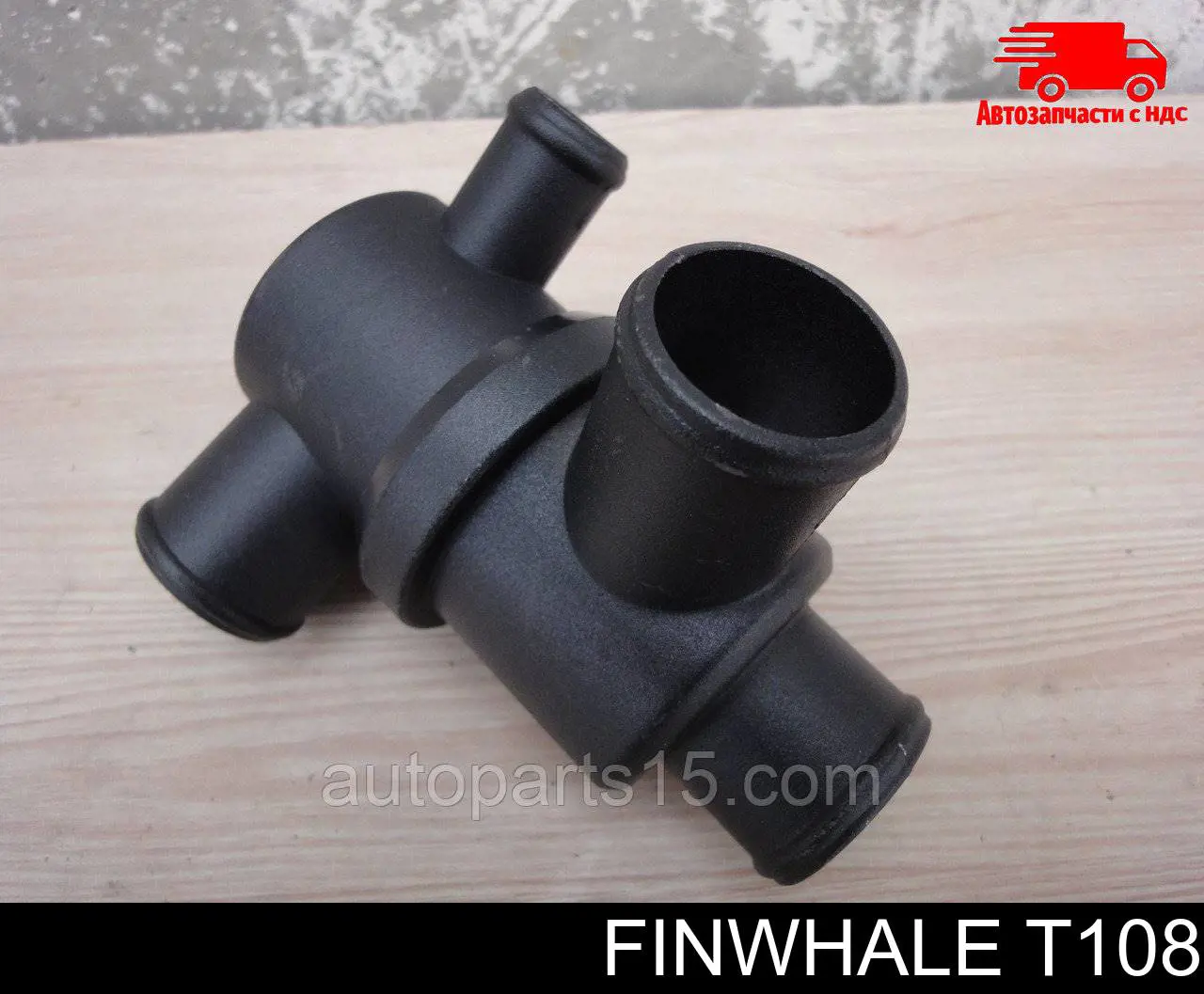 Кожух термостата Finwhale T108 ціна, від 8.15 USD