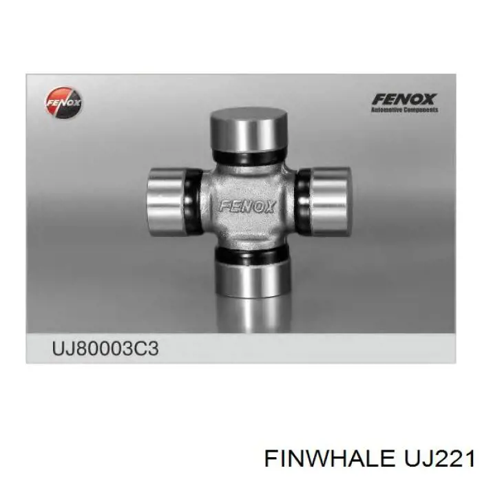 Хрестовина карданного валу Finwhale UJ221 ціна, від 6.01 USD