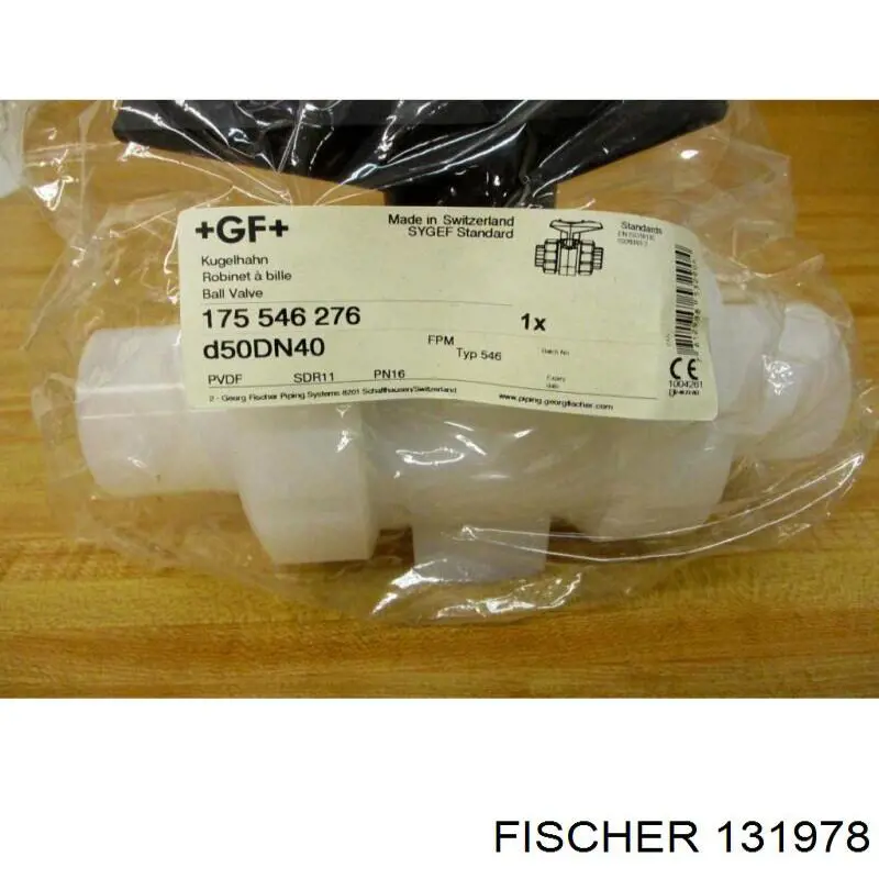 131978 Georg Fisher прокладка компресора